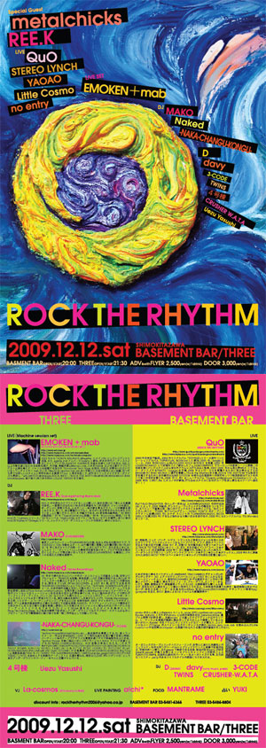 ROCK THE RHYTHM